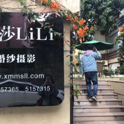 -玛莎莉莉全球旅拍
