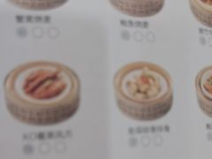 -顺峰·粤菜海鲜·早茶自助(阜成店)