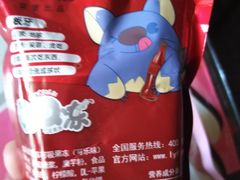 -来伊份1038(新村路三店)