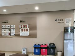 -慈铭体检(望京分院)
