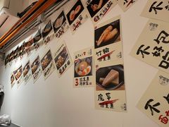 -天妇罗内顺田(罗湖店)