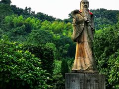 -咸宁太乙国际温泉度假村