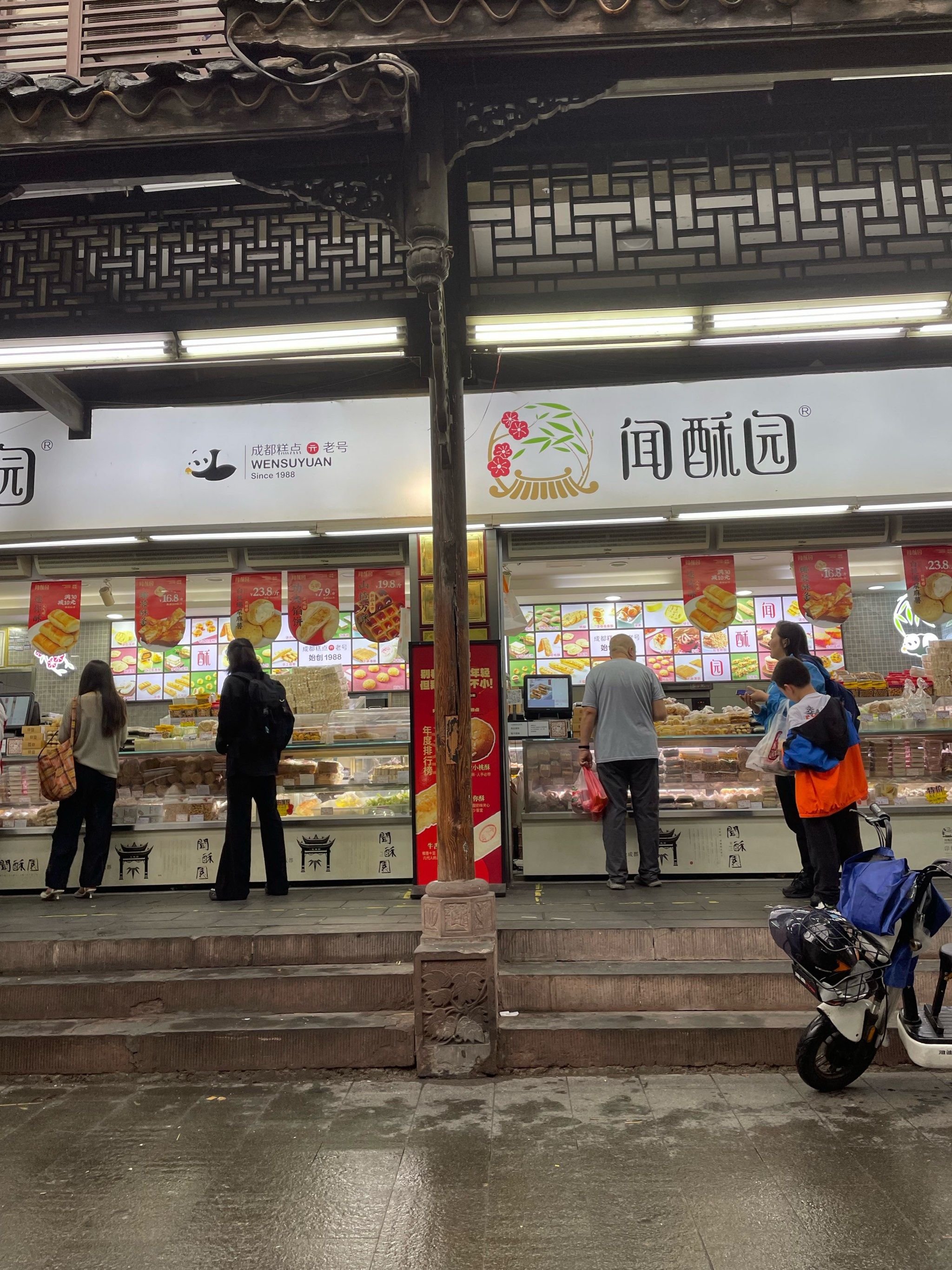 闻酥园的拿破仑,一场甜蜜的味蕾盛宴