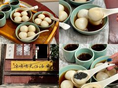 -昆明老街