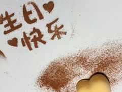 -新荣记(椒江店)