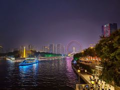 -天津之眼摩天轮