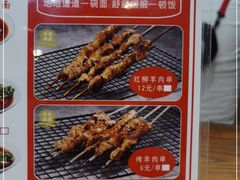 -韩师傅老大同刀削面(北苑路店)