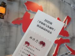 -工联CC