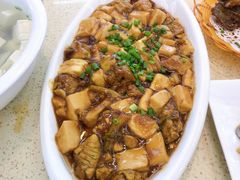 鱼籽烧豆腐-渔中舟海鲜大排档(普陀沈家门店)