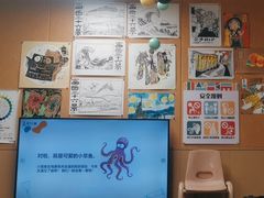 -艺塔木美学教育(和达校区)