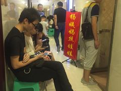 -杨姨妈丝娃娃(花果园店)
