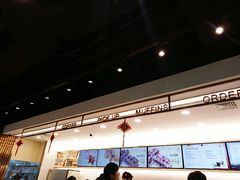 -CoCo都可(包河万达店)