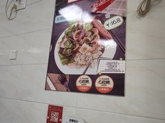 -好好滋味茶餐厅