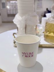 -广州美莱医疗美容医院