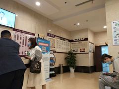 -重庆医科大学附属口腔医院(冉家坝院区)