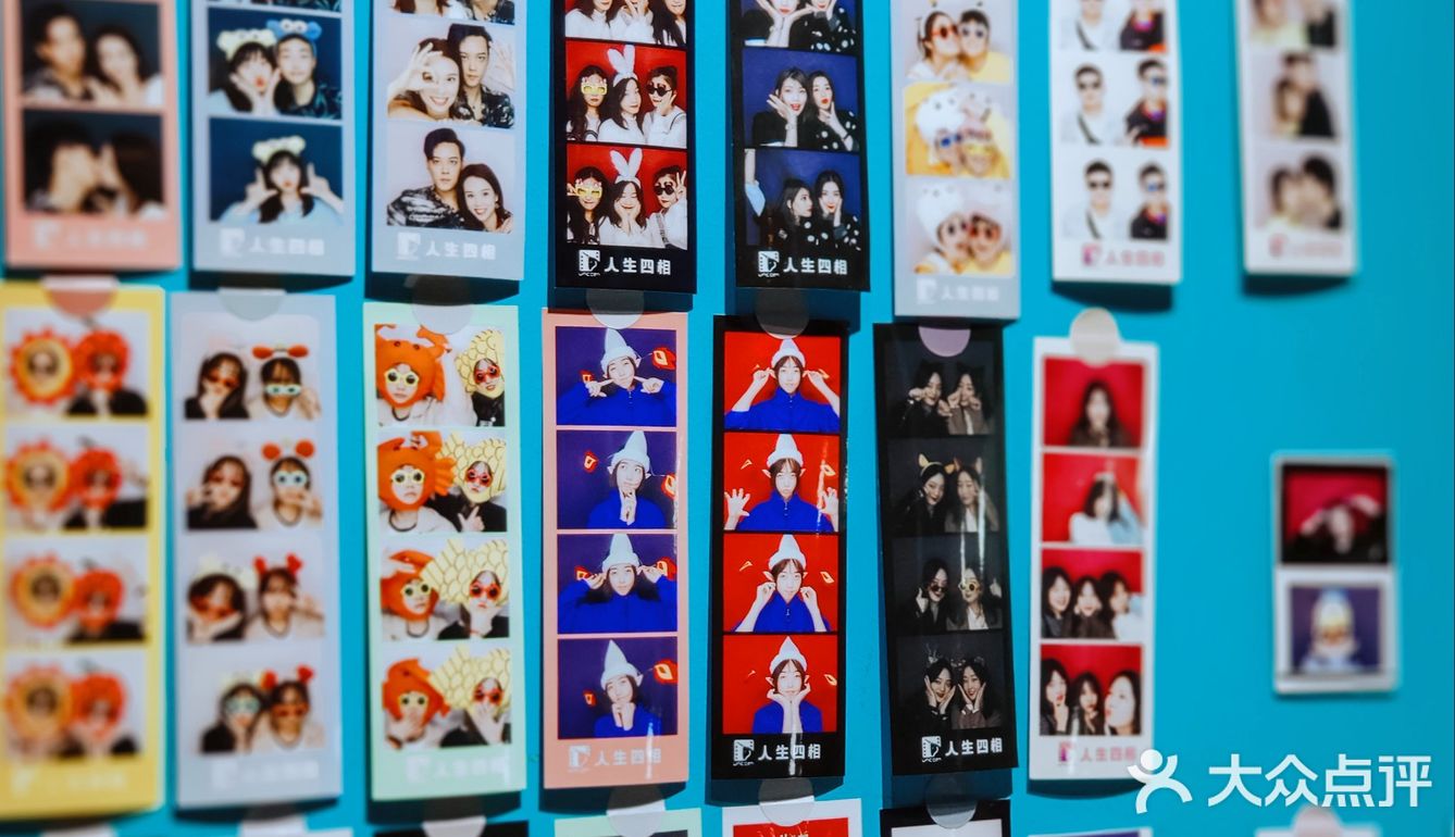 90后的回忆杀&大头贴