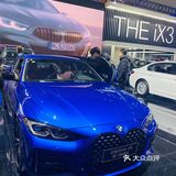 车展来看车喽～