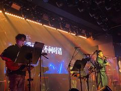 -MOSSO音乐酒吧·live house(南京旗舰店)