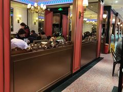 -新白鹿餐厅(百联中环店)