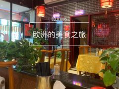 -陈寔包子王·卤煮小肠·京味小吃(龙潭店)