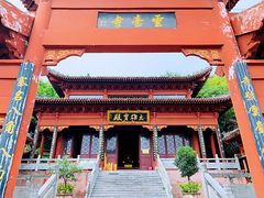 -崀山风景名胜区
