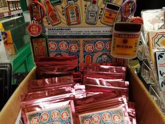 -良枫友信(陈家祠店)