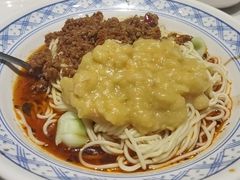 -渝筷面铺