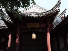-天一阁博物院