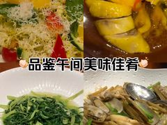 -榕港名轩(天禧店)