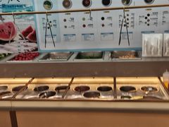-海底捞火锅(奥森店)
