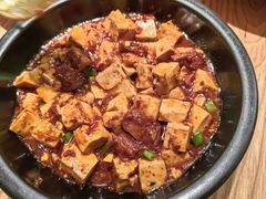 -榕意·川味之美(深业上城店)