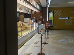 -糕材生(龙湖北京大兴天街店)