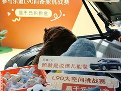 -宜家家居(四元桥商场店)