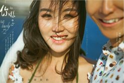 -薇喜影像艺术中心 ART PHOTO