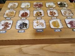 -1828王老吉·草本新茶(珠江新城地铁站店)