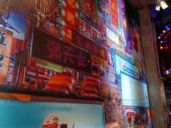 -捞围鲜·港式打边炉(海阳路店)