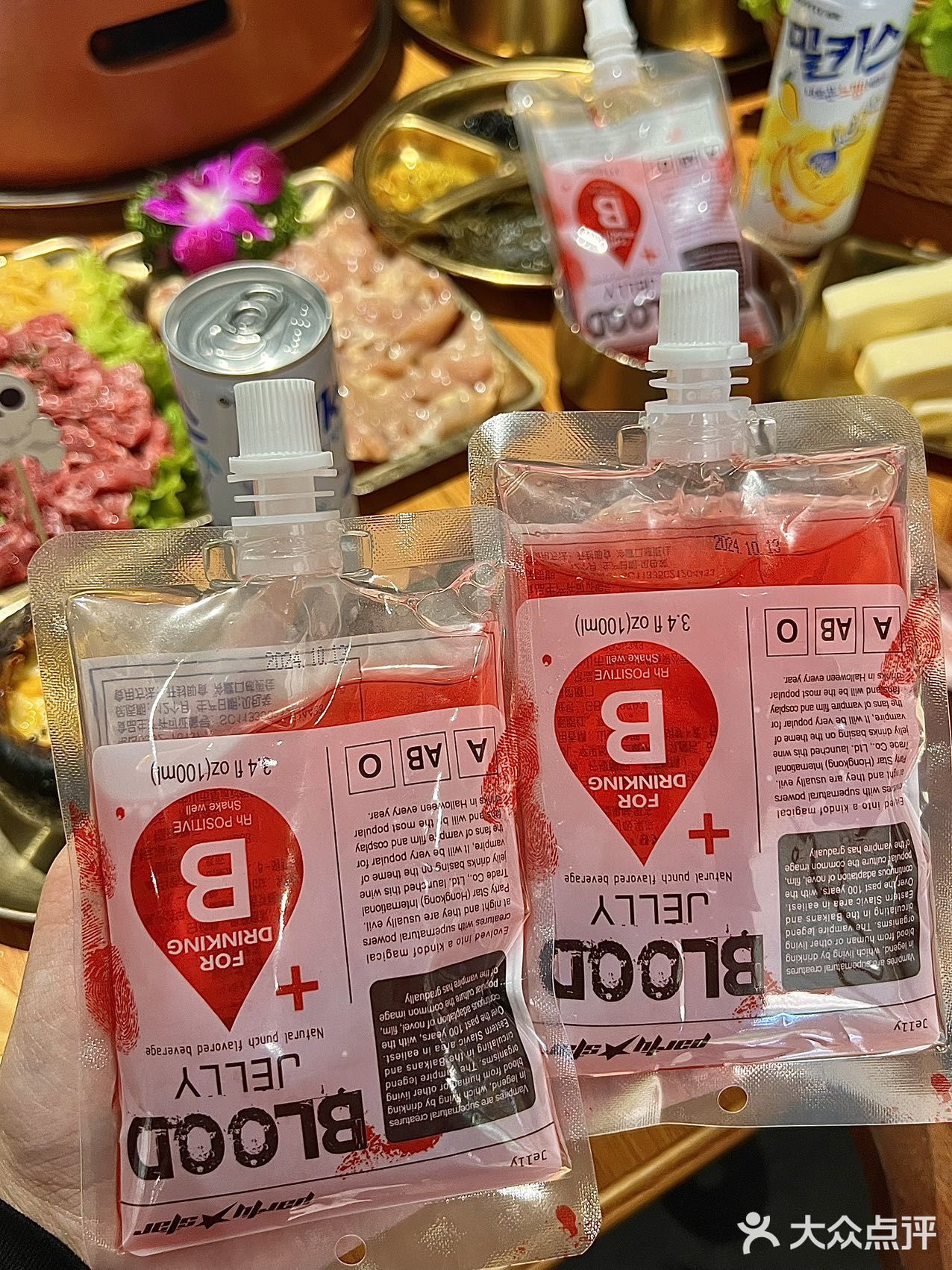 卧卧卧！！烤肉店也换万圣节皮肤了！！