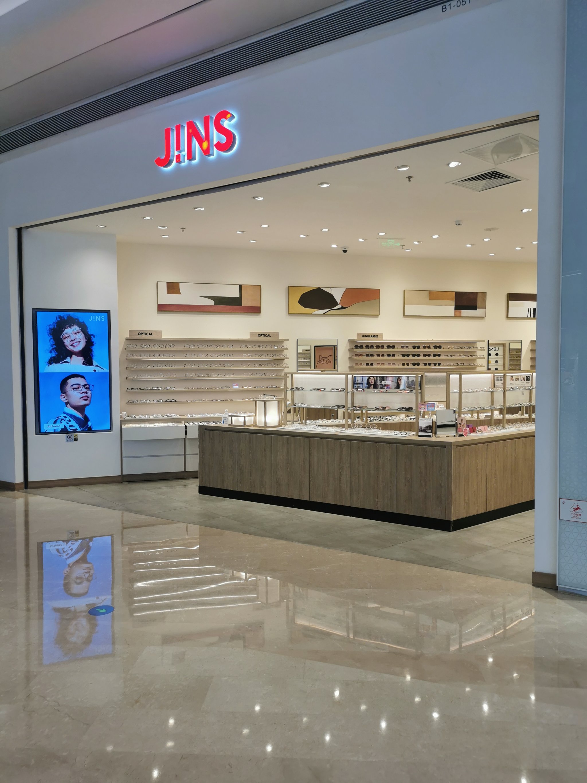 jins眼镜门店图片