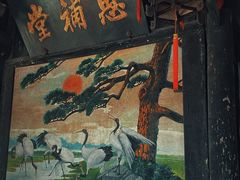 -平遥古城