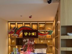 -谷小推·按摩·茶饮·社交(茂业店)