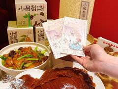 -小吊梨汤·北京菜·烤鸭(鸟巢店)