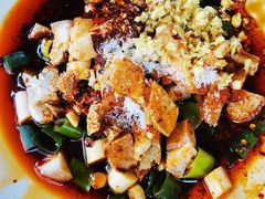 -温记府廟豆汤饭·始于1955年(海椒店)