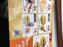 -华莱士(长虹大道中段店)