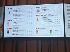 -星巴克(成都太古里二店)