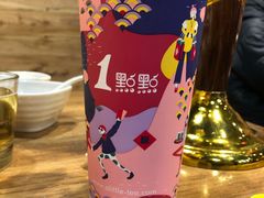 -管氏翅吧(地安门创始店)