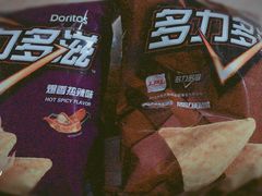 -盒马鲜生(昆城店)