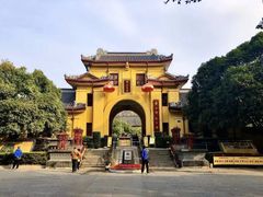-桂林独秀峰王城景区