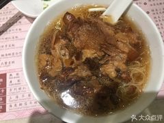 -池记(尖沙咀店)
