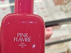 -ZARA(深圳金光华广场店)