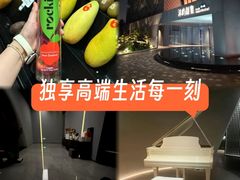 -沐屿新集(上海店)